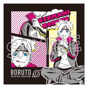 BORUTO-ボルト- NARUTO NEXT GENERATIONS 描き下ろし クッションカバー ボルト [キャラクターグッズ]