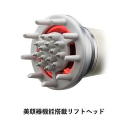 ヨドバシ.com - ヤーマン YA-MAN へアドライヤー リフト ヨドバシ.com - ヤーマン YA-MAN へアドライヤー リフト
