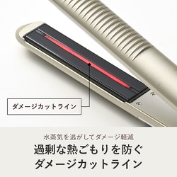 ヨドバシ.com - ヤーマン YA-MAN へアアイロン スムースアイロン