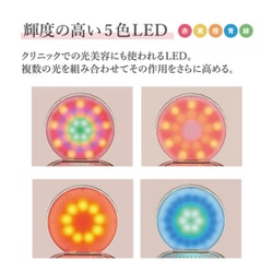 ヨドバシ.com - ヤーマン YA-MAN 美顔器スチーマー フォトケア ヨドバシ.com - ヤーマン YA-MAN 美顔器スチーマー フォトケア