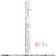サム2WAYグランデ M