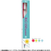 サムフレンド歯ブラシ RG #150 M ジュニア