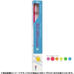 サムフレンド歯ブラシ RG #180 M ミドル