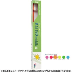 サムフレンド歯ブラシ RG #190 S ミドル