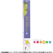 サムフレンド歯ブラシ RG#300 SS ケア