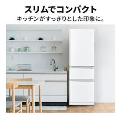三菱 冷蔵庫 MR-CX37E ホワイト スリム冷蔵庫 三菱電機 MR-CX37E 価格比較 - 価格.com
