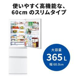 ヨドバシ.com - 三菱電機 MITSUBISHI ELECTRIC 冷蔵庫 CXシリーズ（365L・幅60cm・右開き・3ドア・パールホワイト）  MR-CX37H-W 通販【全品無料配達】