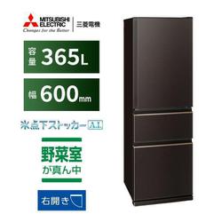 最新 MITSUBISHI 三菱 冷蔵庫 MR-CX37EA-BR1 365L 家電 冷蔵庫