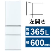 MR-CX37HL-W [冷蔵庫 CXシリーズ（365L・幅60cm・左開き・3ドア・パールホワイト）]