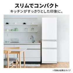 ヨドバシ.com - 三菱電機 MITSUBISHI ELECTRIC MR-CX37HL-W [冷蔵庫 CX