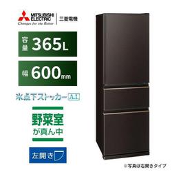 ヨドバシ.com - 三菱電機 MITSUBISHI ELECTRIC MR-CX37HL-T [冷蔵庫 CX 