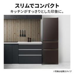 ヨドバシ.com - 三菱電機 MITSUBISHI ELECTRIC MR-CX37HL-T [冷蔵庫 CX