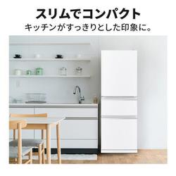 三菱冷蔵庫 MR-CX33H-T 318L 三菱電機 MR-CX33H 価格比較 - 価格.com