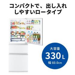 ヨドバシ.com - 三菱電機 MITSUBISHI ELECTRIC MR-CX33H-W [冷蔵庫 CX