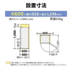 ヨドバシ.com - 三菱電機 MITSUBISHI ELECTRIC 冷蔵庫 CX