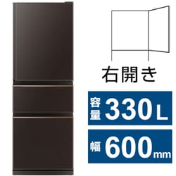 ヨドバシ.com - 三菱電機 MITSUBISHI ELECTRIC MR-CX33H-T [冷蔵庫 CX