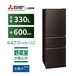 ヨドバシ.com - 三菱電機 MITSUBISHI ELECTRIC MR-CX33H-T [冷蔵庫 CX