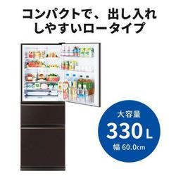 ヨドバシ.com - 三菱電機 MITSUBISHI ELECTRIC MR-CX33H-T [冷蔵庫 CX