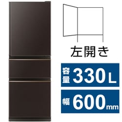 ヨドバシ.com - 三菱電機 MITSUBISHI ELECTRIC MR-CX33HL-T [冷蔵庫 CX
