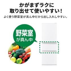 生活家電 冷蔵庫 ヨドバシ.com - 三菱電機 MITSUBISHI ELECTRIC MR-C33H-W [冷蔵庫 