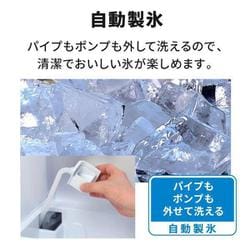 ヨドバシ.com - 三菱電機 MITSUBISHI ELECTRIC 冷蔵庫 Cシリーズ（330L・幅60cm・右開き・3ドア・ホワイト） MR- C33H-W 通販【全品無料配達】