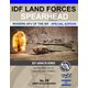 No.34 IDF イスラエル国防軍（IDF）地上部隊の最先端装備 [プラモデル用品]