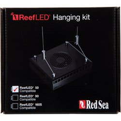 レッドシー REEF LED 50 ハンギングキット