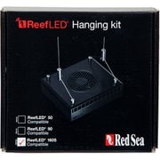 レッドシー REEF LED 160 ハンギングキット
