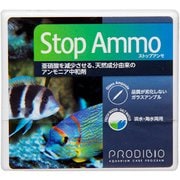 PRODIBIO ストップアンモ 淡水・海水両用 6本入り