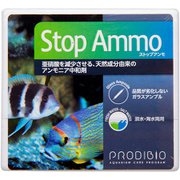 PRODIBIO ストップアンモ 淡水・海水両用 12本入り