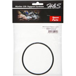 H＆S プロテインスキマー 採取カップ用 Oリング（HS-850/HS-A850用）