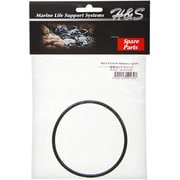H＆S プロテインスキマー 採取カップ用 Oリング（HS-850/HS-A850用）