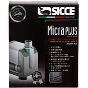965665 [シッチェ コンパクトマルチファンクションポンプ マイクラプラス]