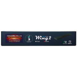 ヨドバシ.com - GW2-60MR [ボルクスジャパン Wing2 60 Marine/マリン