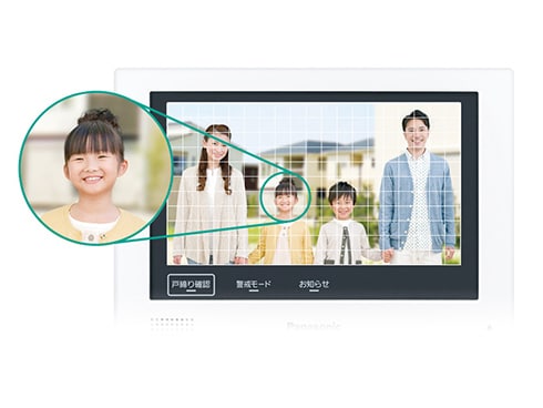 ヨドバシ.com - パナソニック Panasonic ワイヤレスモニター付 ヨドバシ.com - パナソニック Panasonic ワイヤレスモニター付