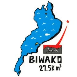 GFNU70N2 NANGA×ウシオダヒロアキ ステッカー BIWAKO [アウトドア ロゴステッカー]