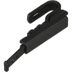 C-4 [アダプター トップバヨネットクリップ用]
