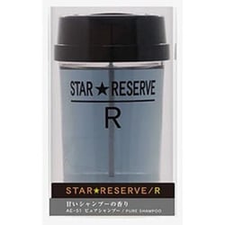 AE-51 [芳香剤 スターリザーブ リキッドピュアシャンプー 130ml]