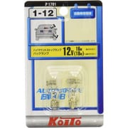 P1781 [ミニチュア球 12V 16W(18W) (2個入り)]