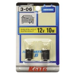 ヨドバシ.com - 小糸製作所 P3441 [ライセンス球 12V 10W (2個 ヨドバシ.com - 小糸製作所 P3441 [ライセンス球 12V 10W (2個