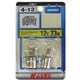 P4517 [テール&ストップ球 12V 23W (2個入り)]