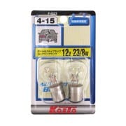 P4523 [テール&ストップ球 12V 23/8W (2個入り)]