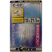 P8812 [ハイパワーバルブ 12V 21/5W (1個入り)]