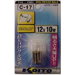 P8831 [ハイパワーバルブ 12V 10W (1個入り)]