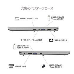 ヨドバシ.com - Dynabook ダイナブック P1S6VDES [ノートパソコン