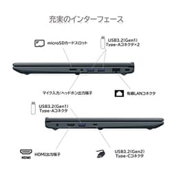 ヨドバシ.com - Dynabook ダイナブック P1M7VDEL [ノートパソコン