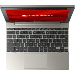 ヨドバシ.com - Dynabook ダイナブック ノートパソコン/2in1