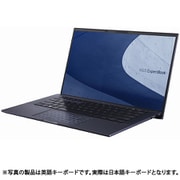 ノートパソコン/ExpertBook B9/14型/Core i7/メモリ 16GB/SSD 1024GB/Windows 11 Home/WPS Office 2 Standard Edition （3製品共通ライセンス付）/スターブラック B9400CBA-KC0203W