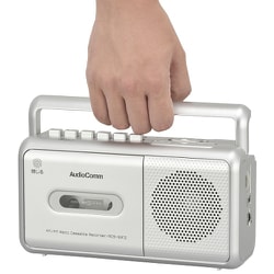 ヨドバシ.com - オーム電機 OHM RCS-531Z [モノラルラジオ