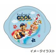 パウ・パトロール 子供湯おけ BS21N